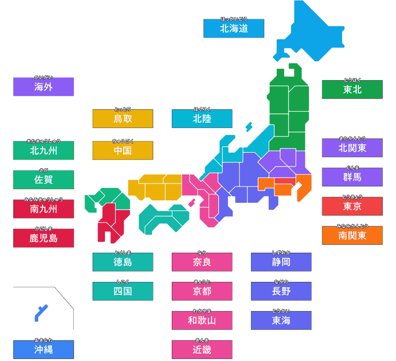 「第8回Minecraftカップ」は全国24ブロック（国内23、海外1）で開催