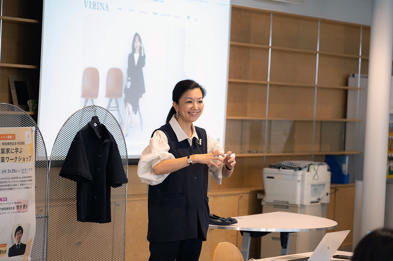 株式会社ヴィリーナジャパン代表取締役CEOの青木 愛氏が起業に至った思いや、女性として直面した課題などを語った