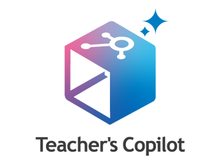 動画やPDFからテスト問題や要約を自動生成する「Teacher's Copilot」