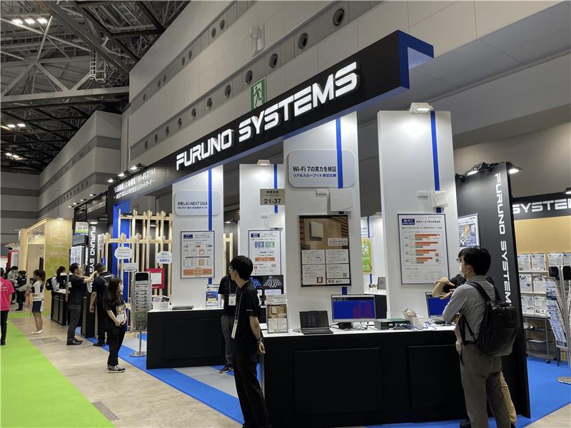 フルノシステムズのブースの様子（2025年のEDIX東京）