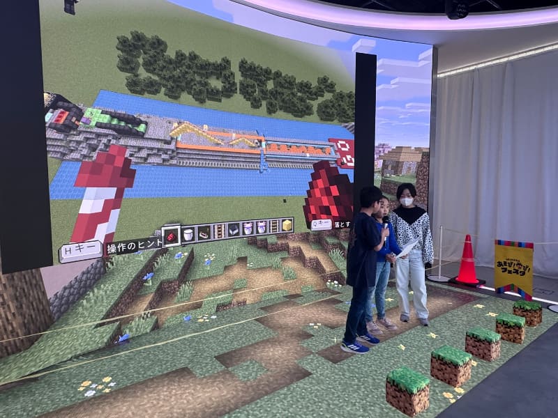 株式会社TBSホールディングスが2025年に実施したワークショップの様子