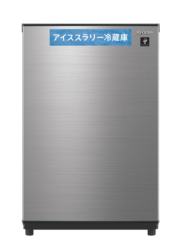 レンタル提供するアイススラリー冷蔵庫「RJ-AS7P」