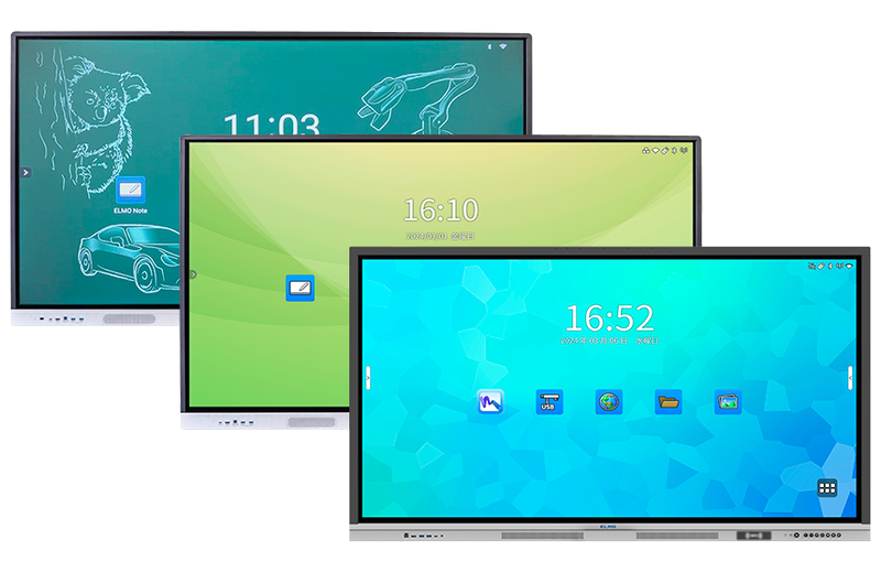 一体型電子黒板／デジタルホワイトボード「ELMO Board」