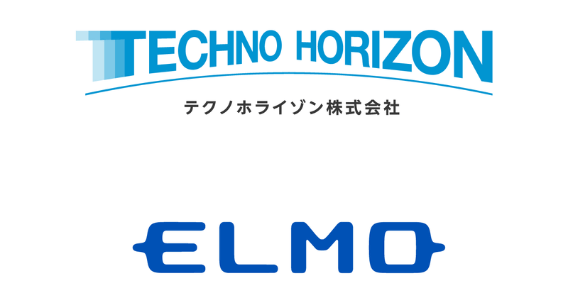 テクノホライゾン株式会社（ELMO）が、2026年5月13日（水）から15日（金）まで東京ビッグサイトで開催される「第17回 EDIX（教育総合展）東京」に出展（出典：テクノホライゾン株式会社、以下同じく）