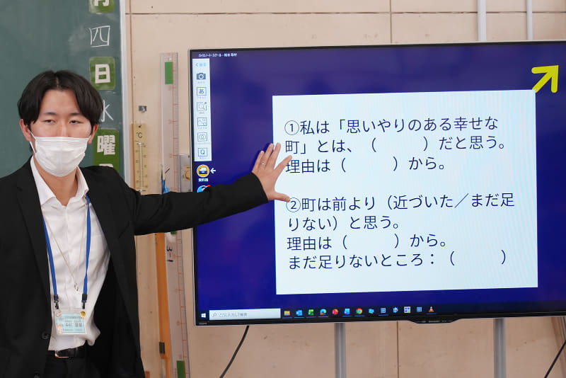 先生が「ねば〜る君」に尋ねるプロンプトを提示（撮影：編集部）