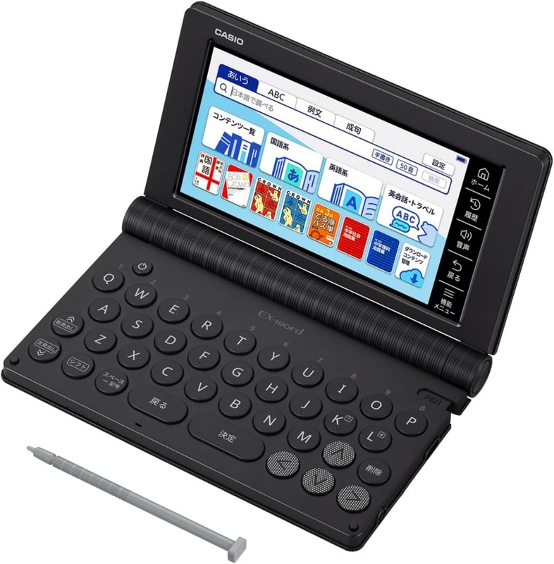 エクスワード XD-SA3900