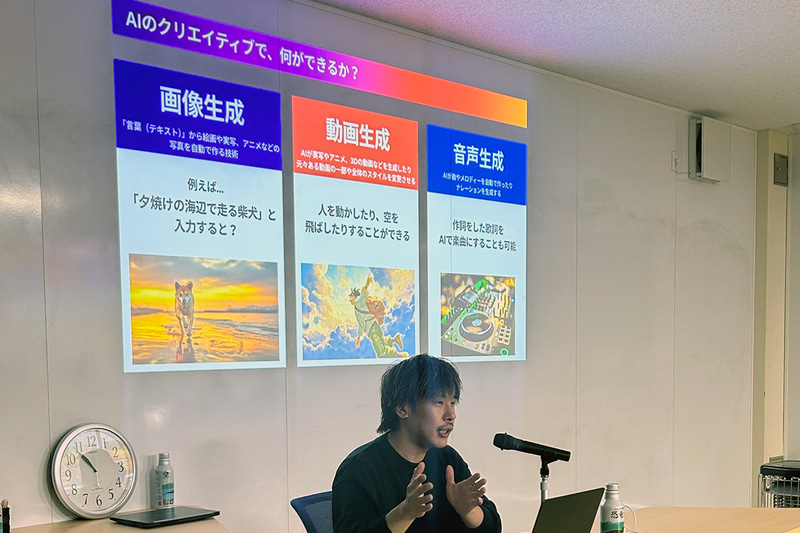 AI動画クリエイター講師 Norihiko氏による授業