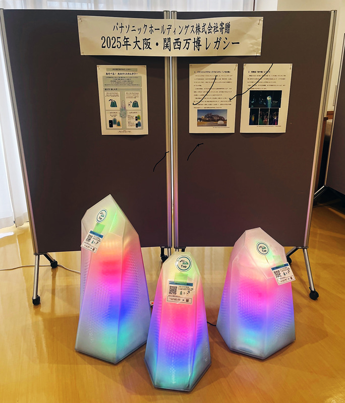 米子市立図書館での展示の様子