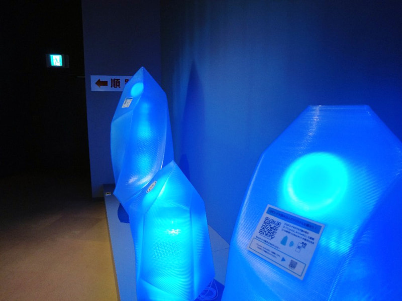 米子高専の学生がスマートフォンで光の動きを制御できるアプリを開発