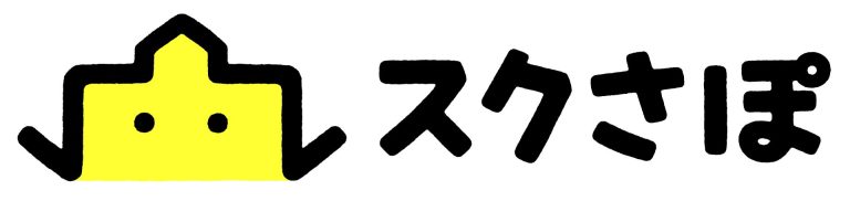 スクさぽ（運営：株式会社小学館）