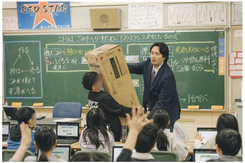 立山鼻小学校で行われた公開授業の様子（出典：株式会社ニトリホールディングス）