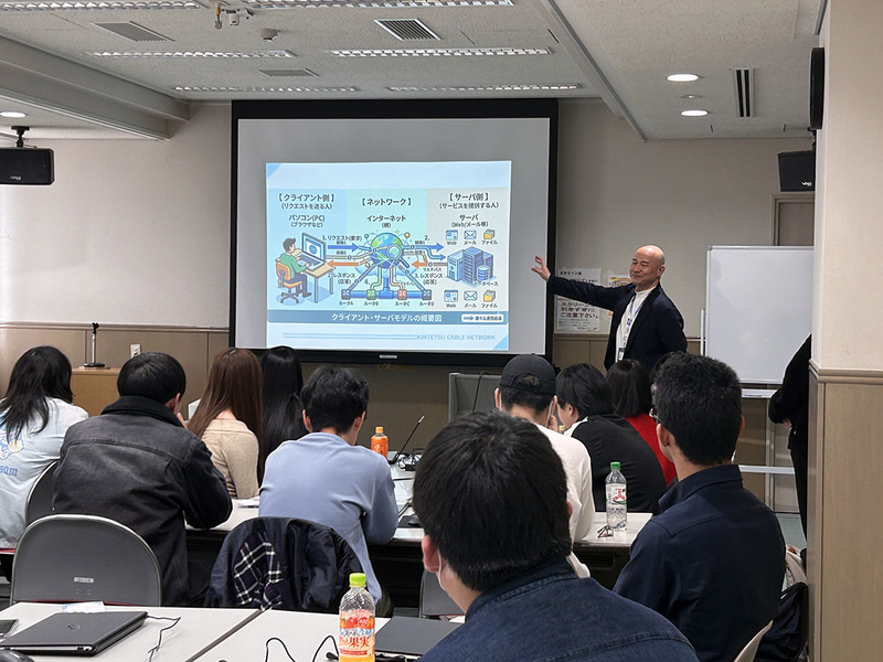 地元企業エンジニアとの対話でIT業界のリアルを学ぶ生徒たち