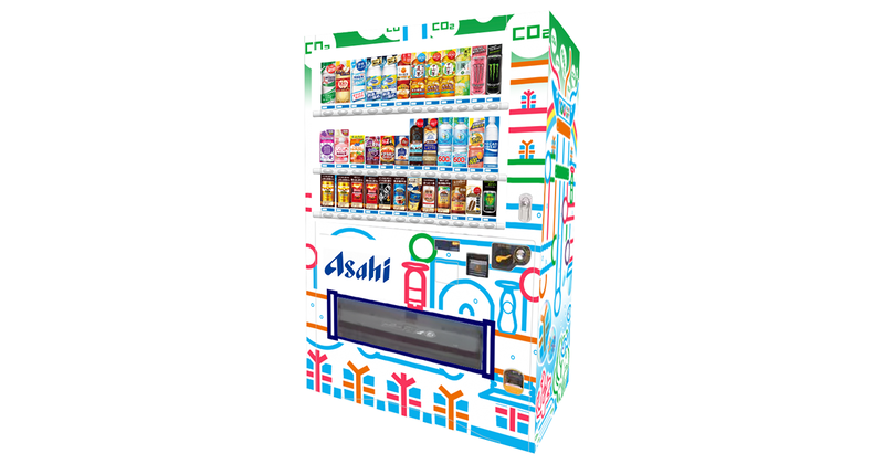 アサヒ飲料株式会社が、学校法人角川ドワンゴ学園のN高グループ生徒がデザインした「CO2を食べる自販機」を名古屋千種キャンパスへ設置（出典：アサヒ飲料株式会社、以下同じく）