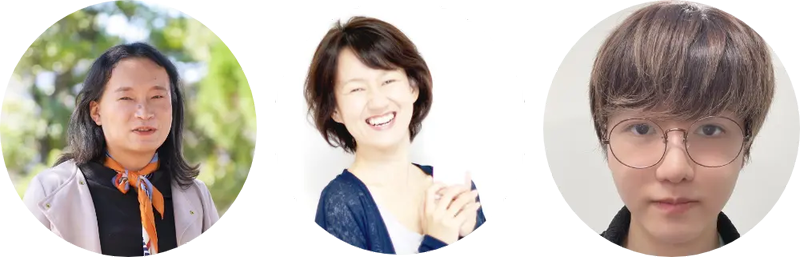 その善意、届いていますか？ ～不登校対応をこじらせない最初の一手～（5月15日（金）15時～15時20分）