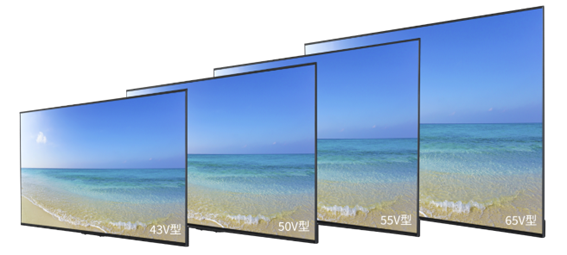 デジタルサイネージ TD-C4シリーズ