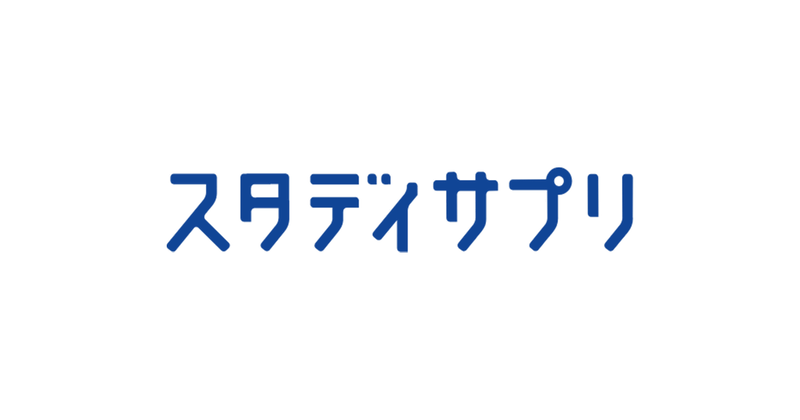 株式会社リクルートが、兵庫県姫路市教育委員会と教育支援に関する連携協定を2026年4月20日に締結（出典：株式会社リクルート）