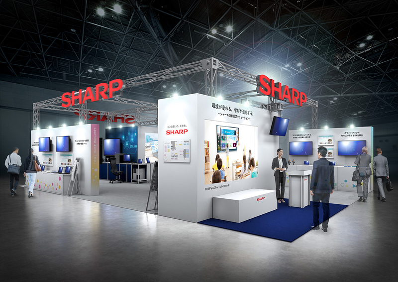 シャープ株式会社が、2026年5月13日（水）から15日（金）まで東京ビッグサイトで開催される「第17回 EDIX（教育総合展）東京」に出展（出典：シャープ株式会社、以下同じく）