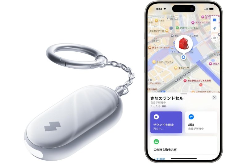 SwitchBot 防犯ブザー