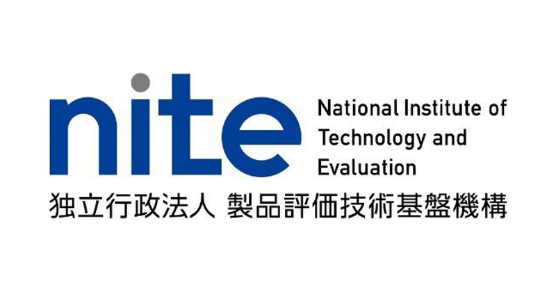 独立行政法人製品評価技術基盤機構（NITE）が、2021年から2025年までに発生した自転車の製品事故と、事故を防ぐためのポイントを公表（出典：独立行政法人製品評価技術基盤機構、以下同じく）