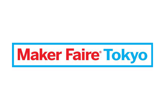 日本最大級のモノづくりの祭典「Maker Faire Tokyo」