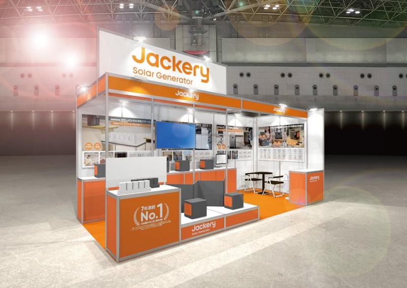 株式会社Jackery Japanが、2026年5月13日（水）から15日（金）まで東京ビッグサイトで開催される「第17回 EDIX（教育総合展）東京」に出展（出典：株式会社Jackery Japan、以下同じく）