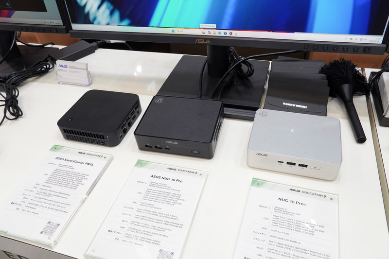 超小型PCのNUCも展示。いずれもAI PCのスペックを満たしている高性能機。CPUはAMDとインテルのどちらも搭載機を用意