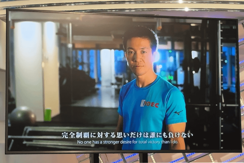 番組に長年出演し、「SASUKE君」の愛称で慕われる森本裕介選手