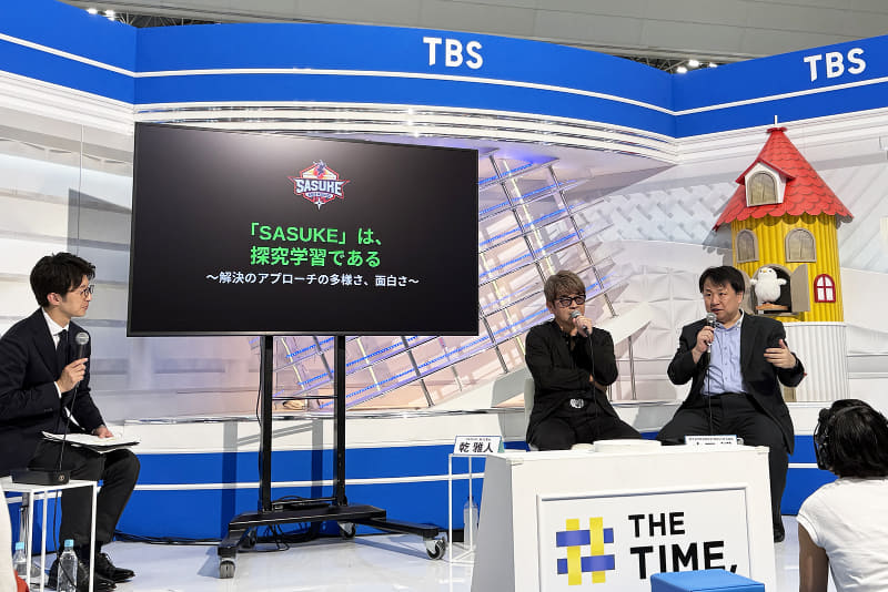 「第17回 EDIX（教育総合展）東京」株式会社TBSホールディングスのブース（撮影：編集部、以下同じく）