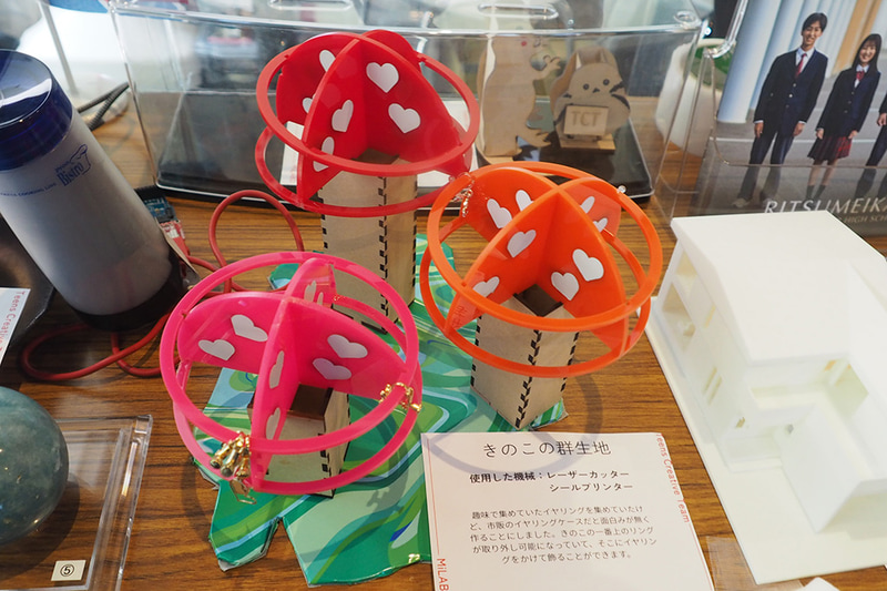 イヤリングケース「きのこの群生地」