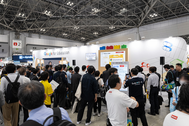 Googleブース。連日来場者でにぎわった「AI × 教育の最前線！プレゼンテーション シアター」