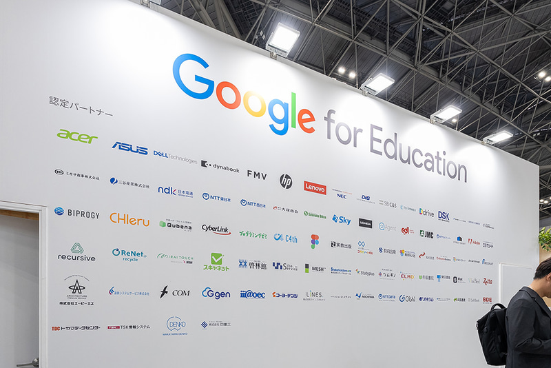 Googleブース