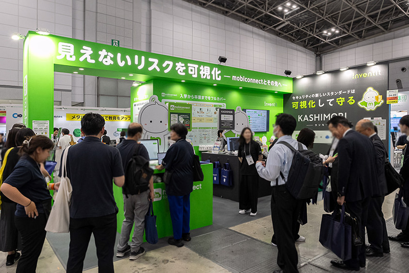 インヴェンティットのブース