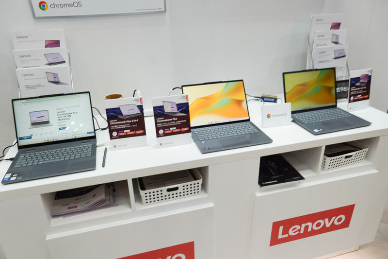 Chromebookのなかでも高性能プロセッサを搭載したChromebook Plusシリーズ