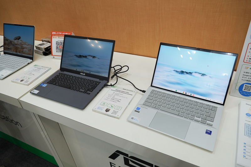高性能CPUを搭載したChromebook Plusも展示