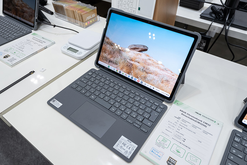12.1型デタッチャブルのChromebook「ASUS Chromebook CM32 Detachable」