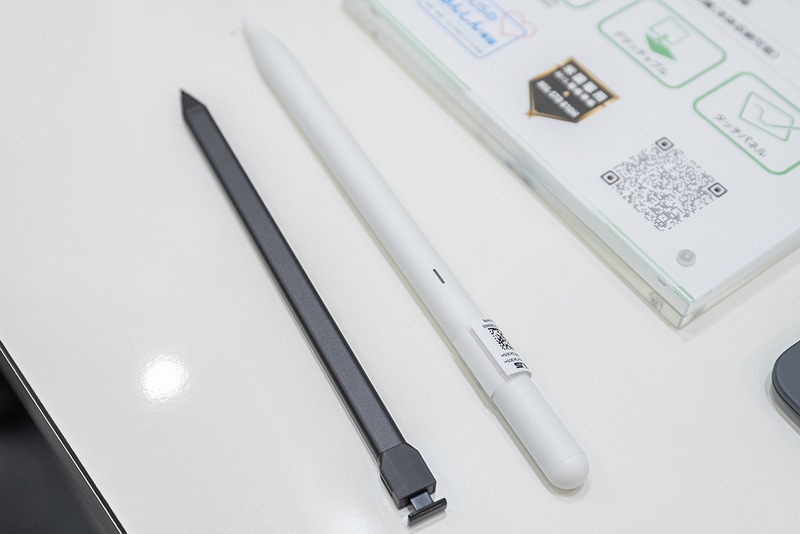 白い方が附属ペン