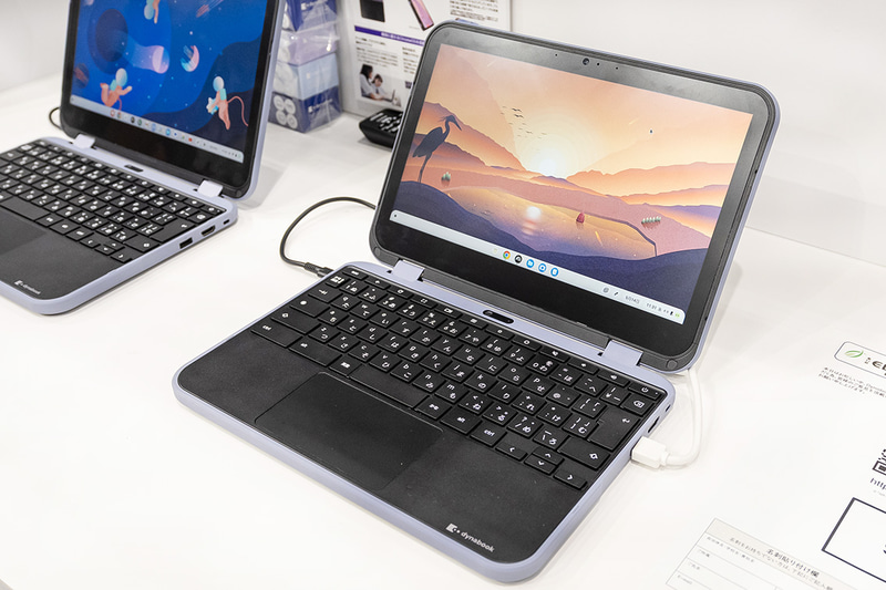 11.6型のDynabook Chromebook C11