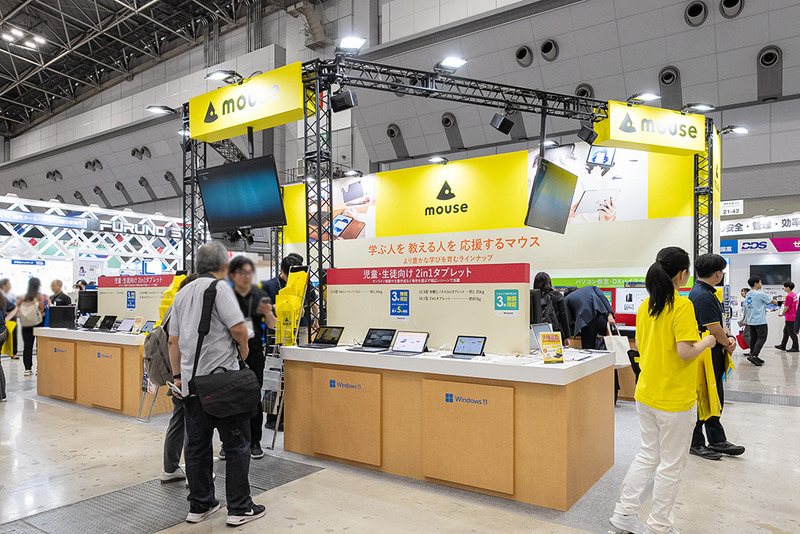 マウスコンピューターのブース