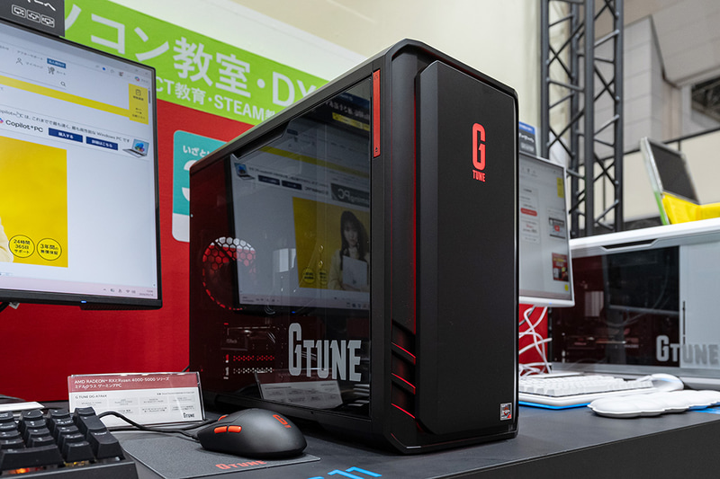 ゲーミングPCのG TUNE DG