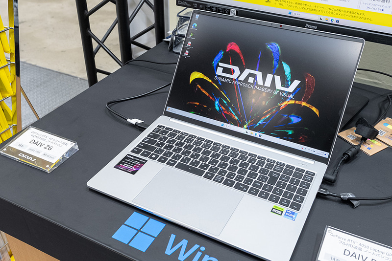 GeForce RTX 4060 Laptop GPU搭載の16型クリエイター向けノートPC「DAIV Z6」