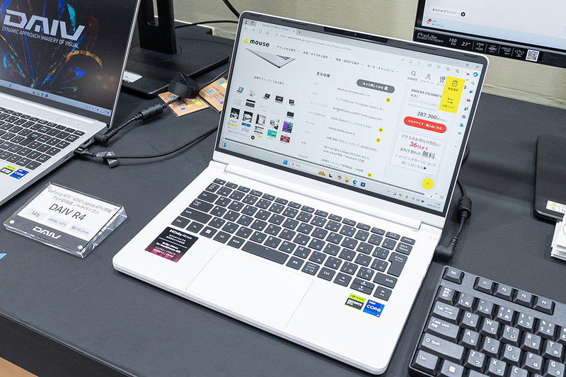 GeForce RTX 4050 Laptop GPU搭載の14型クリエイター向けノートPC「DAIV R4」