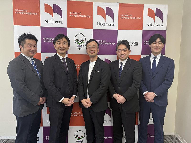 AI CROSS株式会社が、学校法人中村学園（福岡県福岡市）への生成AI活用コンサルティング支援を開始（出典：AI CROSS株式会社）