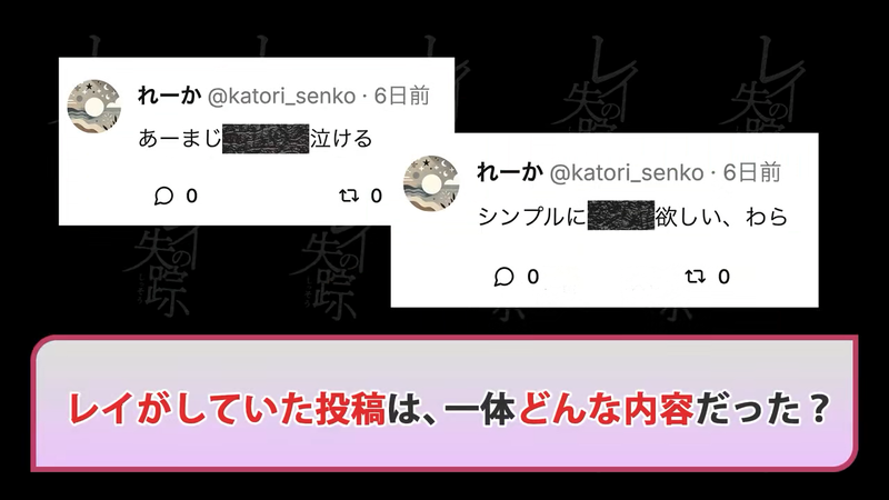 「教員用マニュアル」「事前研修動画」「キャラクターによるレッスン動画」を用意