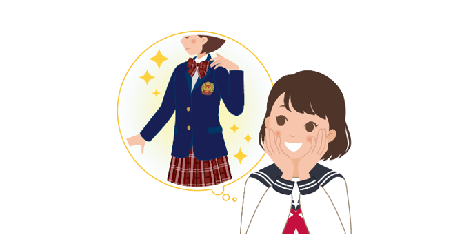 菅公学生服株式会社が、調査レポート「カンコーホームルーム」にて「中高生の健康と外見に関する意識調査」の調査データを公開（出典：菅公学生服株式会社、以下同じく）