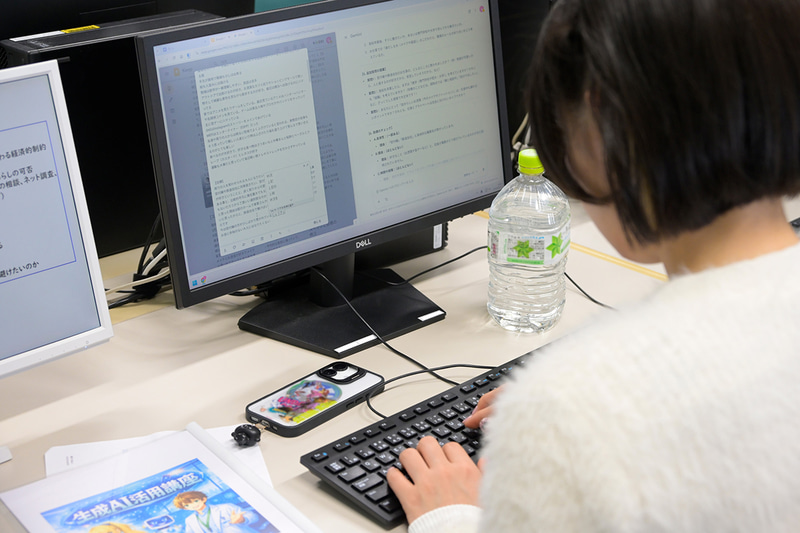 3月に開講した「生成AI活用講座」の様子