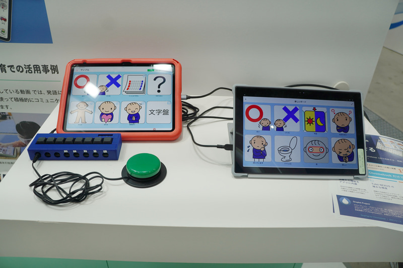 DropTapのiPad版（左）とChromebook版（右）