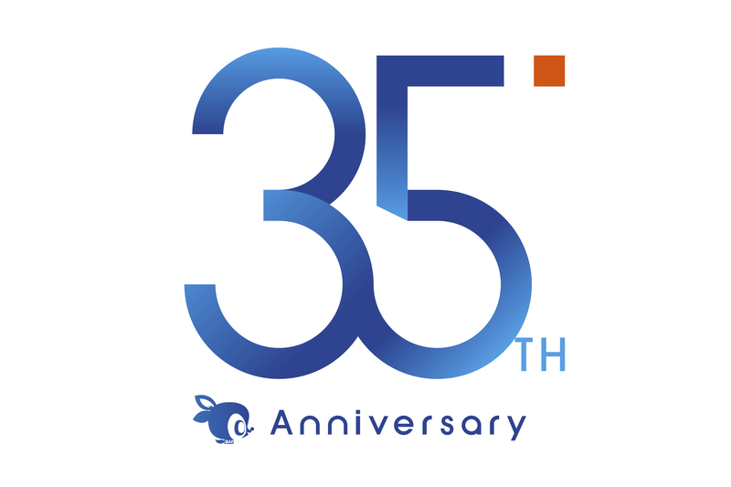 沖縄セルラー電話株式会社の35周年を記念した周年ロゴ（出典：沖縄セルラー電話株式会社、以下同じく）