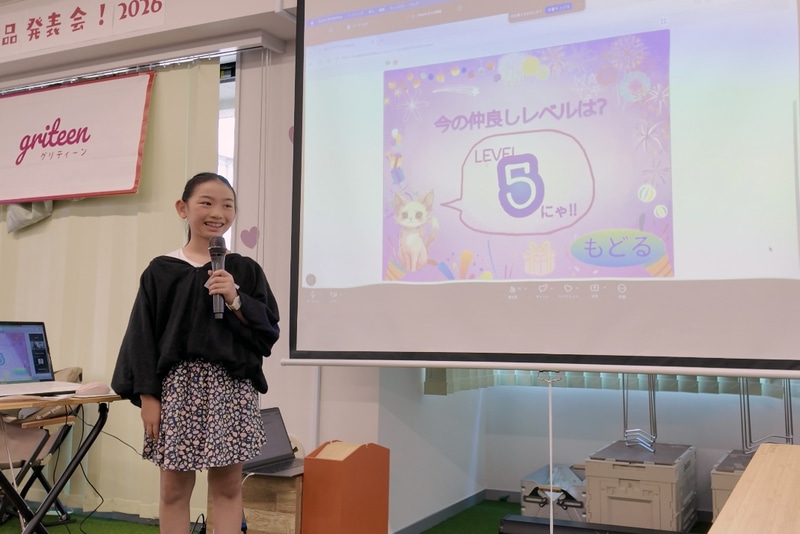 作品『なかよしカウントアップ』のプレゼン、クラスのみんなと早く仲良くなりたいという願いから着想