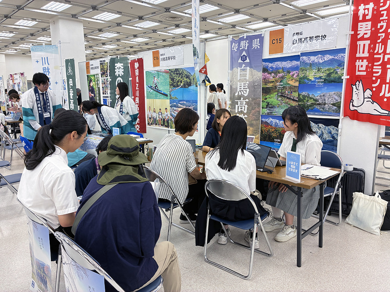 2025年6月に東京で開催した高校進学フェスの様子