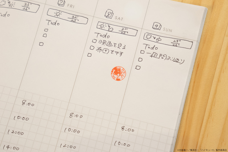 利用イメージ